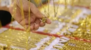 تحرك جديد في سعر الذهب ومفاجأة في قيمة الجرام عيار 21 بالتعاملات المسائية وتوقعات مرتقبة